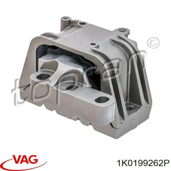 Права подушка двигуна VAG 1K0199262P ціна, від 14.12 USD