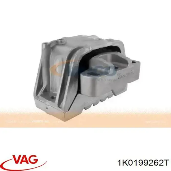 Права подушка двигуна VAG 1K0199262T ціна, від 16.09 USD