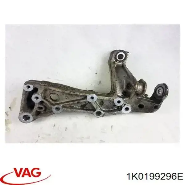 Кронштейн передньої балки Opel 5161581 ціна, від 31.67 USD