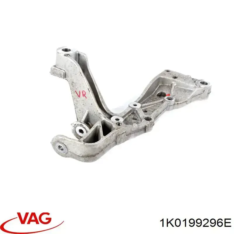 Купити 5161581 Opel Кронштейн передньої балки
