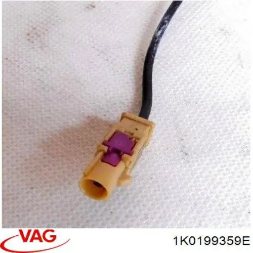 Ліва подушка двигуна VAG 1K0199359E ціна, від 5.70 USD