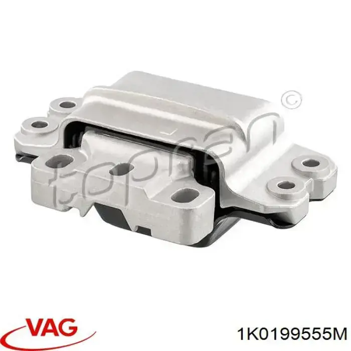 Подушка (опора) двигуна, ліва 1K0199555M VAG