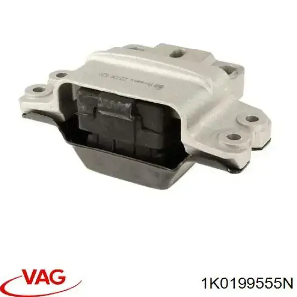 Ліва подушка двигуна VAG 1K0199555N ціна, від 15.20 USD