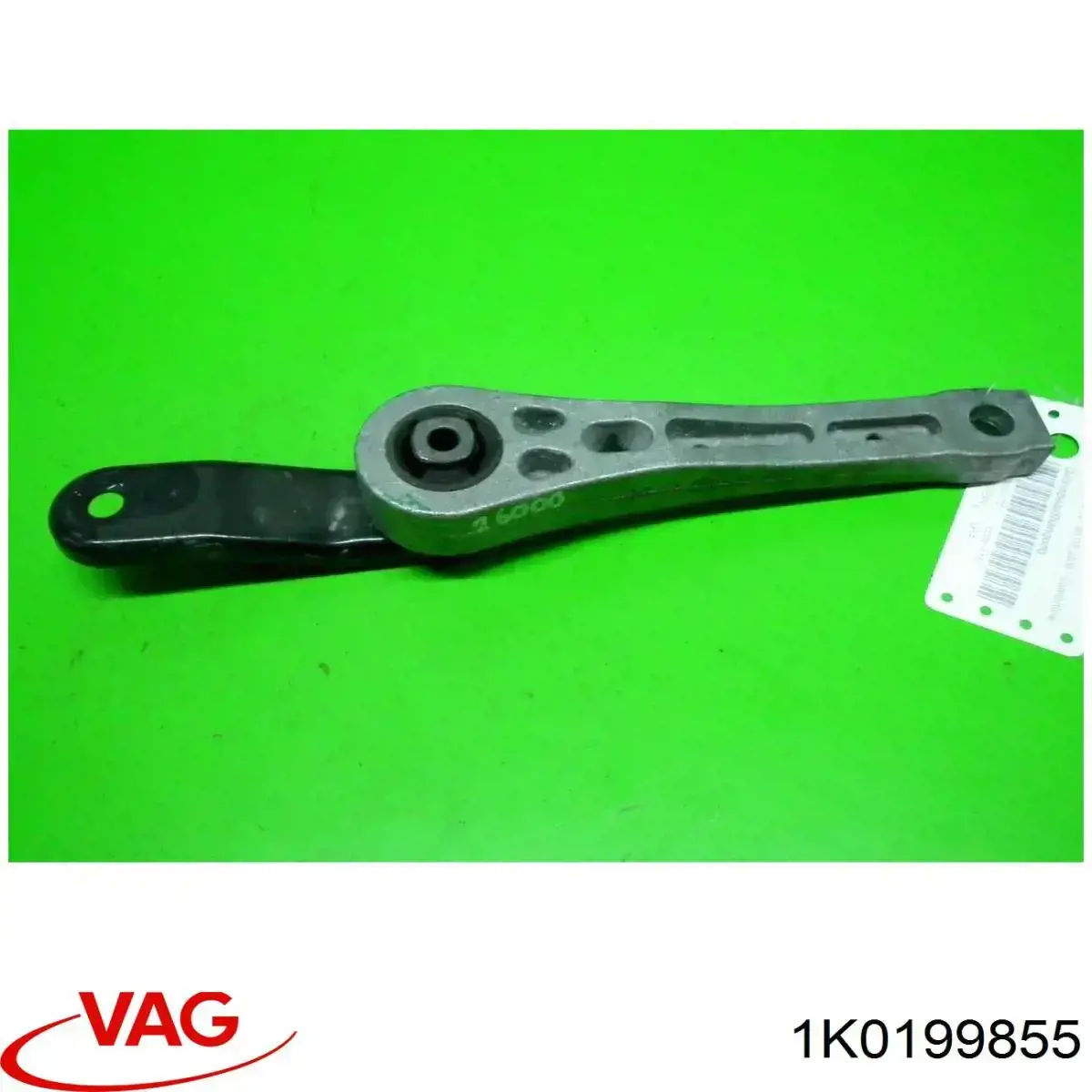 Кронштейн подушки (опори) двигуна, задньої VAG 1K0199855