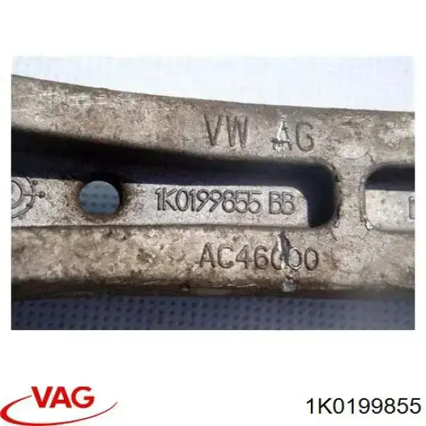 1K0199855 VAG Кронштейн подушки (опори) двигуна, задньої