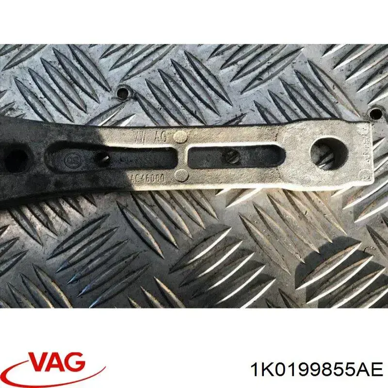 Подушка двигуна задня 1K0199855AE VAG