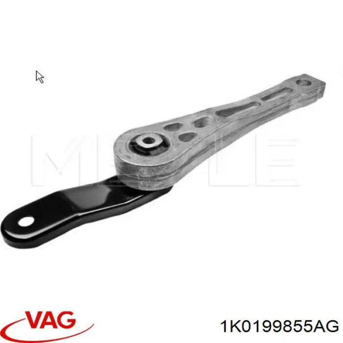 Подушка двигуна задня VWEM022 Kautek