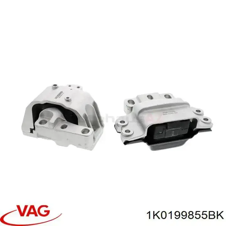 1K0199855BK VAG Задня подушка двигуна