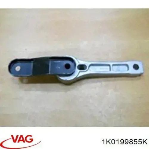 Подушка двигуна задня 1K0199855K VAG
