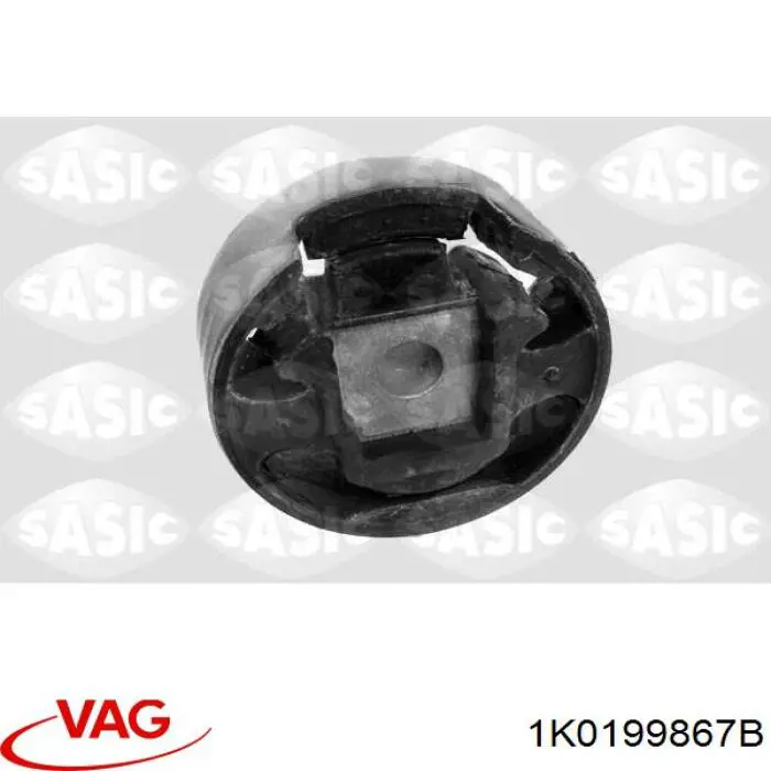 1K0199867B VAG Подушка (опора) двигуна, нижня