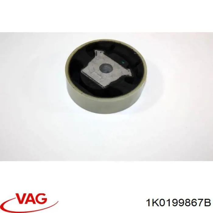 Подушка (опора) двигуна, нижня VAG 1K0199867B ціна, від 10.76 USD