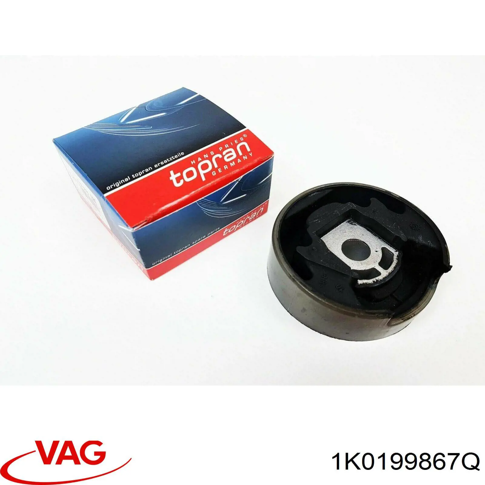 1K0199867Q VAG Подушка передньої балки