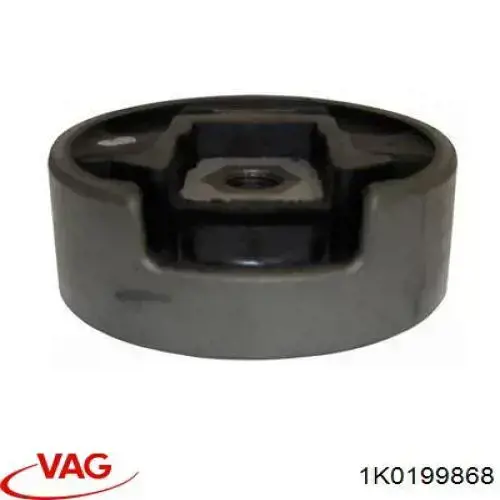 Купити 1K0199868 VAG Сайлентблок передній балки/підрамника