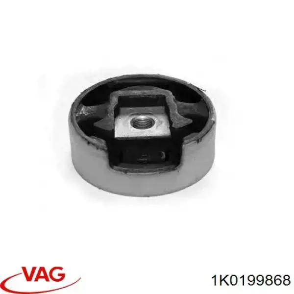 1K0199868 VAG Подушка передньої балки