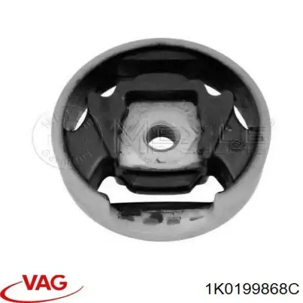Подушка (опора) двигуна, нижня VAG 1K0199868C ціна, від 18.10 USD