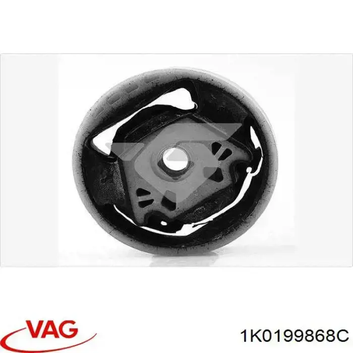 Купити 1K0199868C VAG Подушка (опора) двигуна, нижня