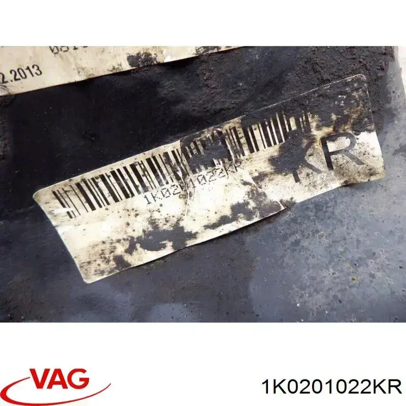 Б/бак VAG 1K0201022KR ціна, від 27.62 USD