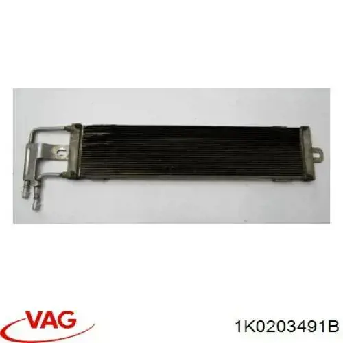 Радіатор охолодження палива VAG 1K0203491B ціна, від 75.99 USD
