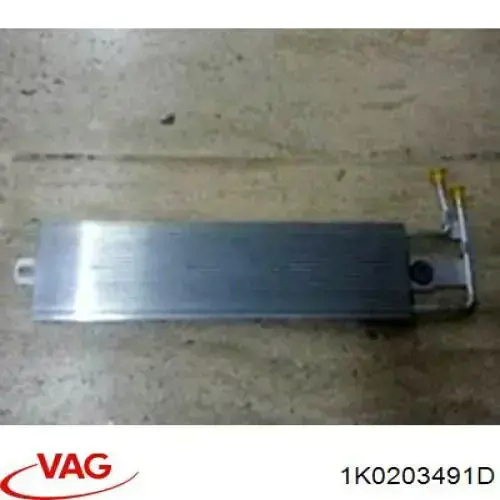 Радіатор охолодження палива VAG 1K0203491D ціна, від 76.00 USD