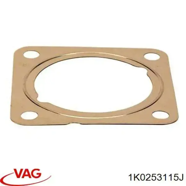  VAG 1K0253115J ціна, від 7.00 USD
