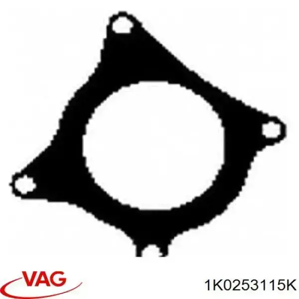 Купити 1K0253115K VAG 