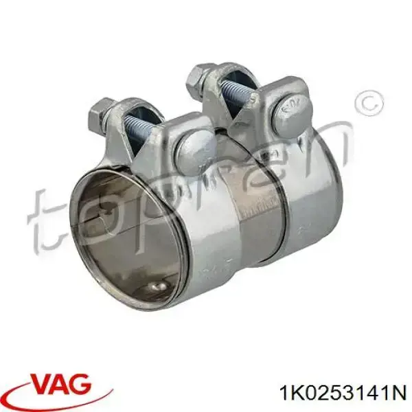 Купити 1K0253141N VAG Хомут кріплення глушника передній