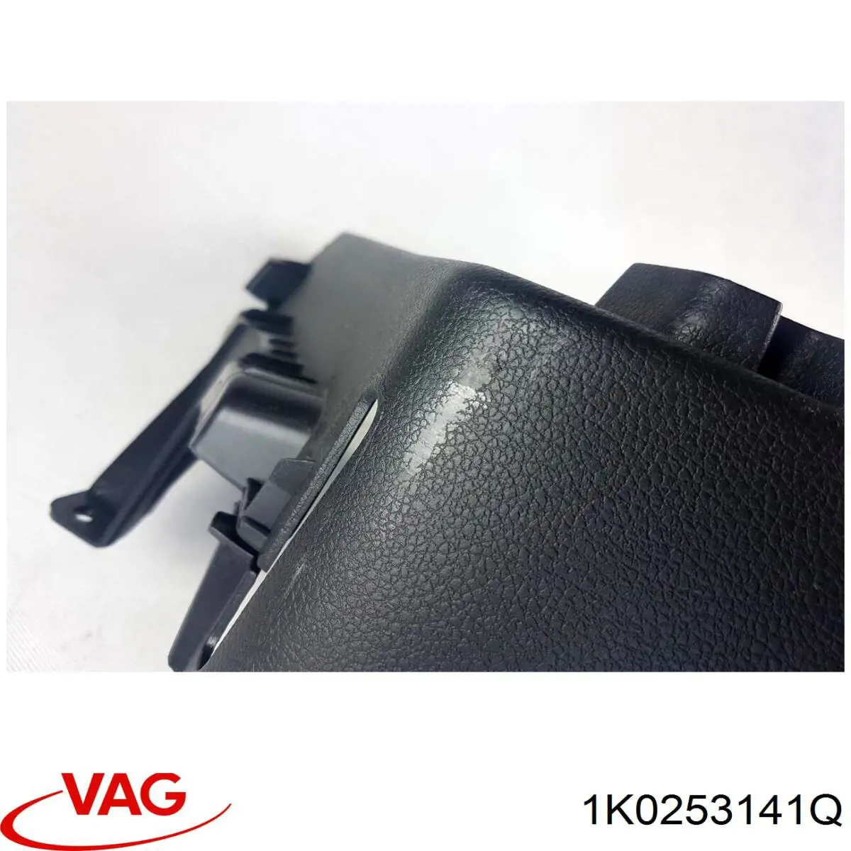  VAG 2Q0253141A ціна, від 34.21 USD
