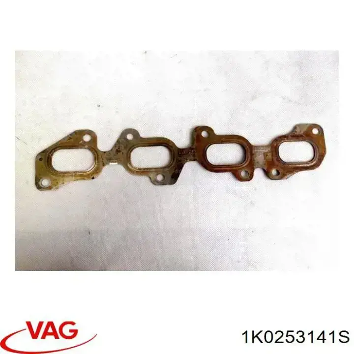 Купити 1K0253141S VAG Хомут кріплення глушника передній