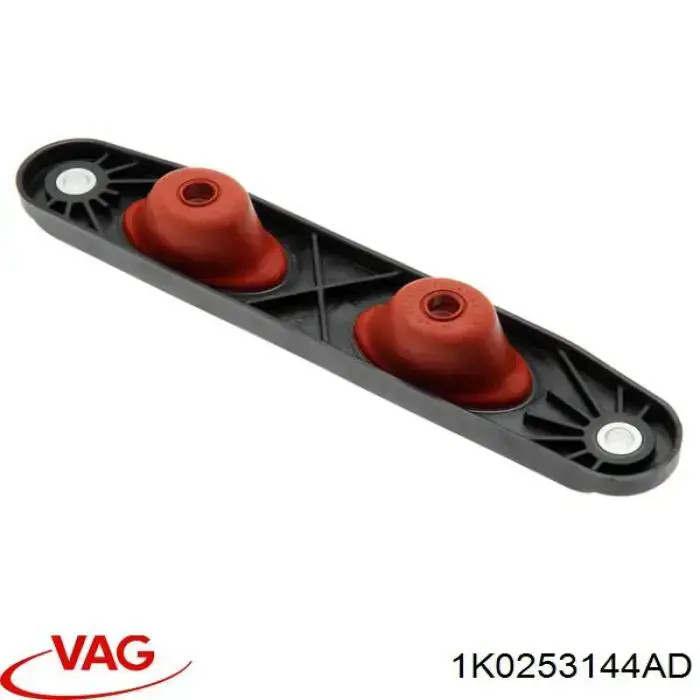 Подушка кріплення глушника VAG 1K0253144AD