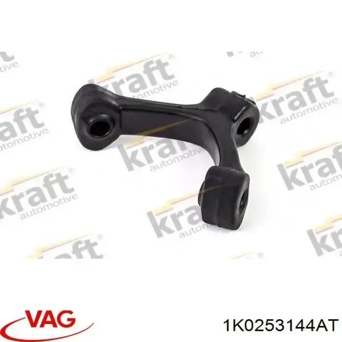 Тримач глушника задній AND 51253001 ціна, від 3.85 USD