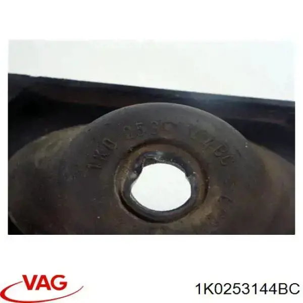1K0253144BC VAG подушка кріплення глушника