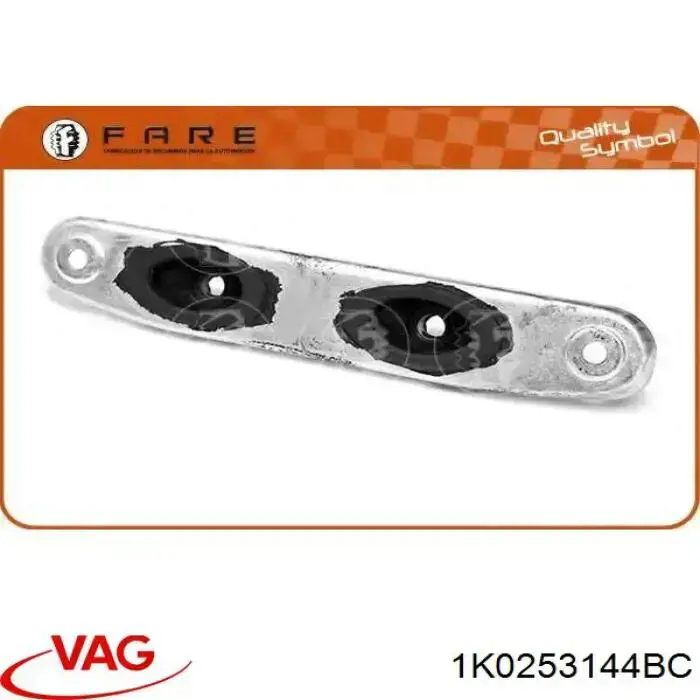 Купити 1K0253144BC VAG Подушка глушника