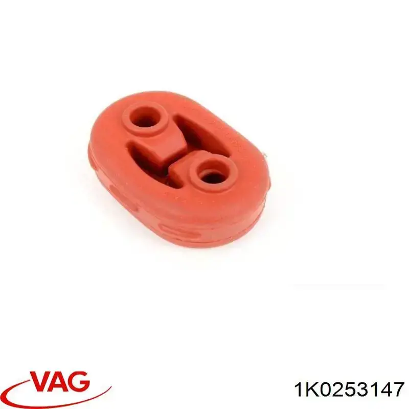 Купити 1K0253147 VAG Подушка глушника