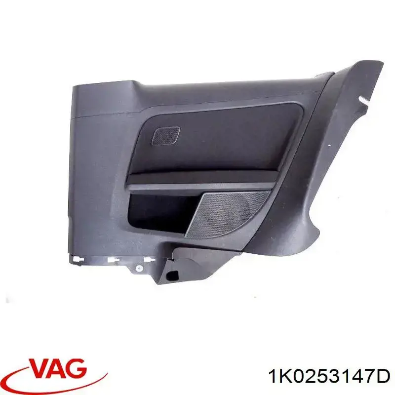 Подушка кріплення глушника VAG 1K0253147D ціна, від 1.43 USD