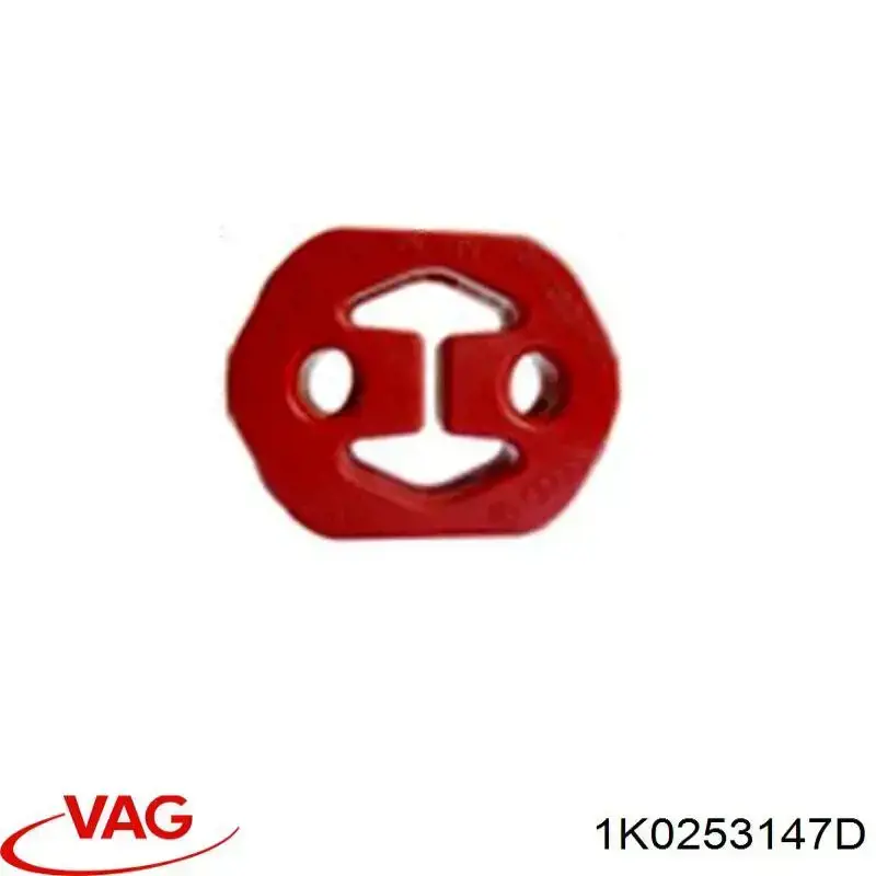 Подушка глушника 1K0253147D VAG