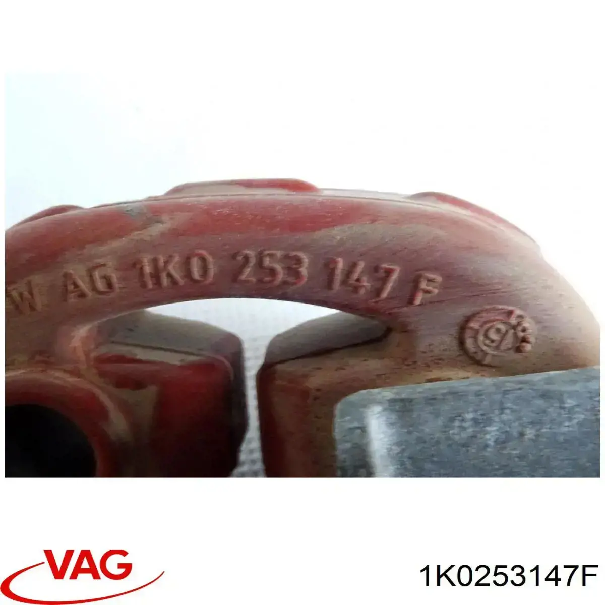 1K0253147F VAG подушка кріплення глушника