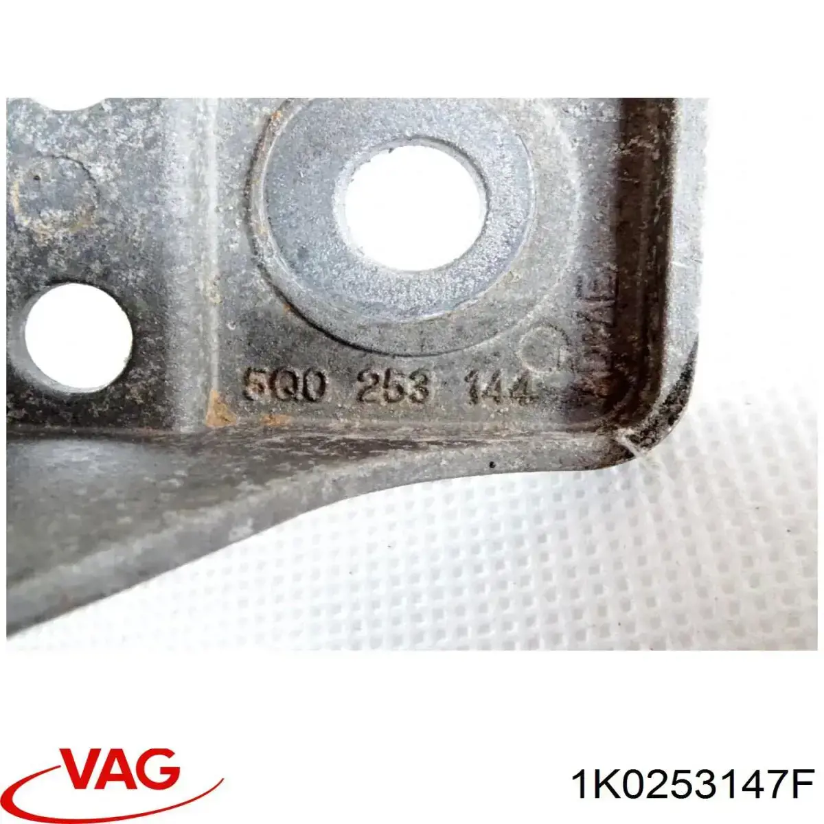 Купити 1K0253147F VAG Подушка глушника