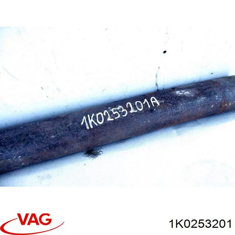 Купити 1K0253201 VAG Вихлоп