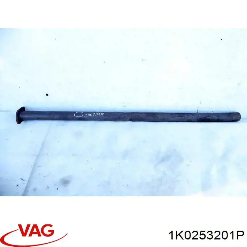 Глушник Bosal 850057 ціна, від 24.40 USD