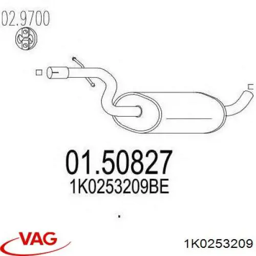 Глушник, центральна частина VAG 1K0253209