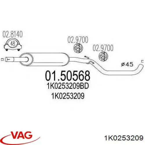 1K0253209 VAG Середній глушник