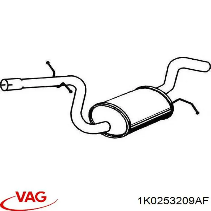 Глушник Bosal 233767 ціна, від 168.54 USD