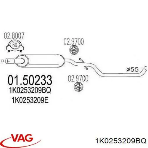 Глушник, передня частина VAG 1K0253209BQ ціна, від 60.05 USD
