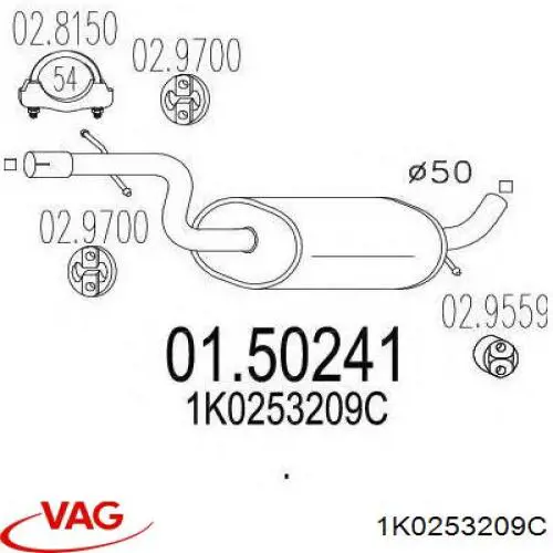 Глушник, передня частина 1K0253209C VAG