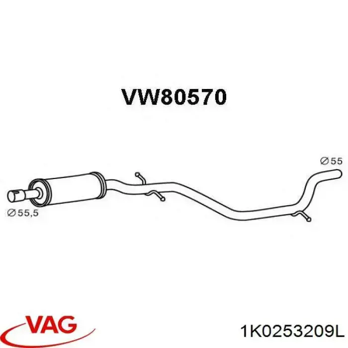 Купити 1K0253209L VAG Вихлоп