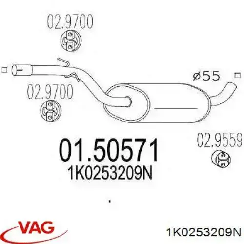  1K0253209N VAG