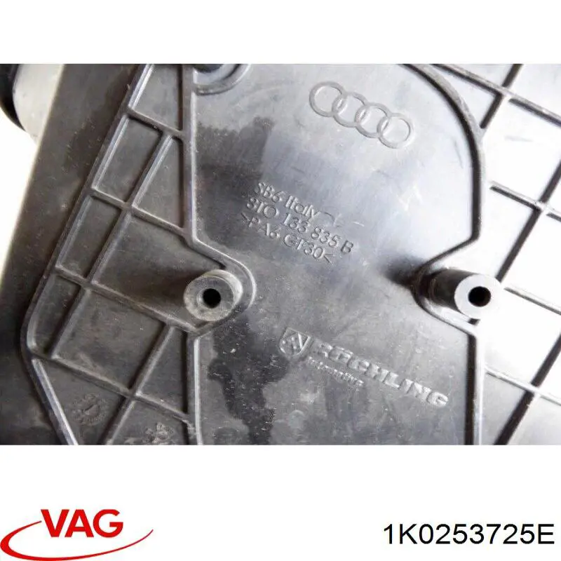 Кронштейн/хомут глушника, передній 1K0253725E VAG