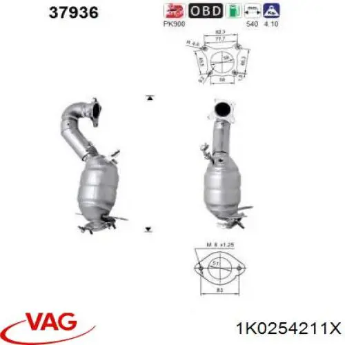 Конвертор-каталізатор (каталітичний нейтралізатор) VAG 1K0254211X ціна, від 393.53 USD