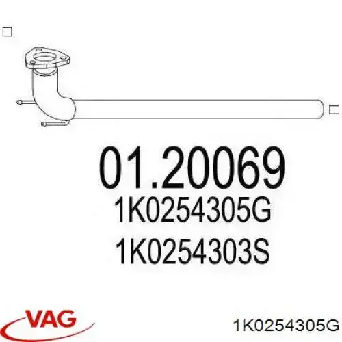 Купити 1K0254305G VAG Труба приймальна (штани) глушника, передня