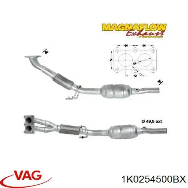 1K0254500BX VAG Глушник передній